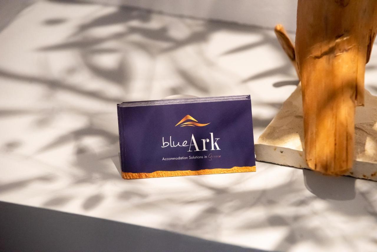 Blue Ark Lavish Sauna Suite أثينا المظهر الخارجي الصورة