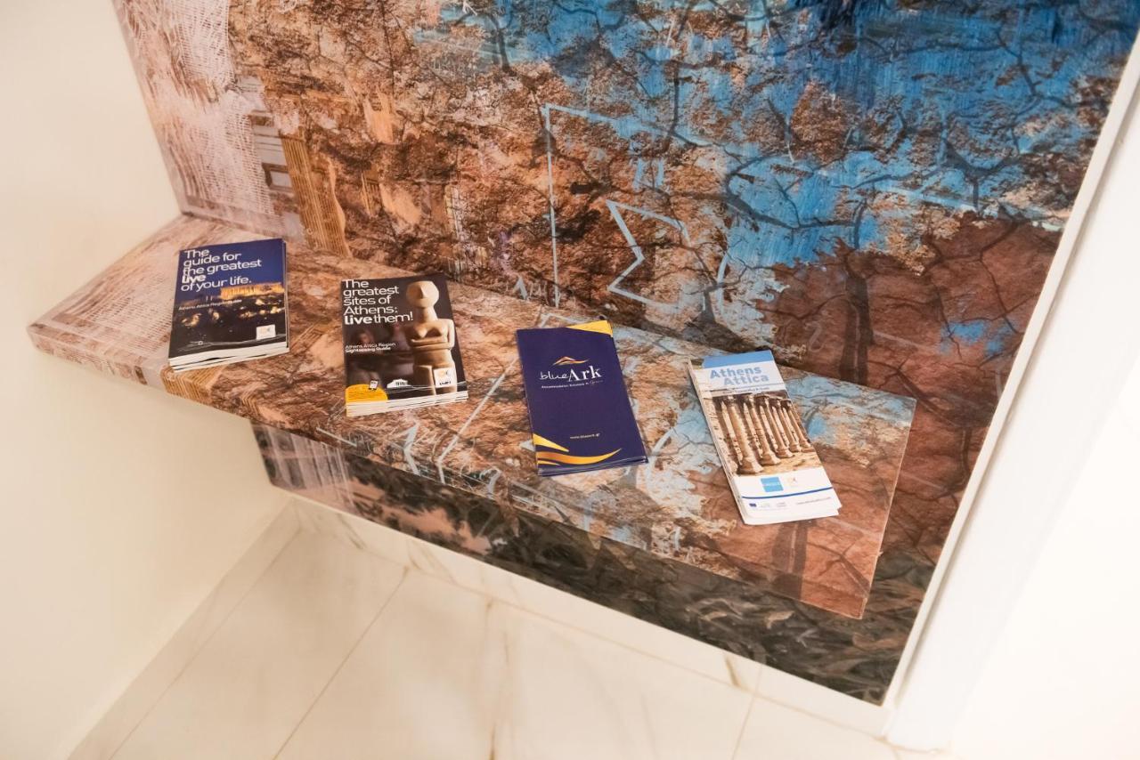 Blue Ark Lavish Sauna Suite أثينا المظهر الخارجي الصورة